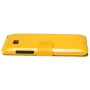 Nillkin Fresh Series Leather case for HTC Desire 606/606w order from official NILLKIN store
